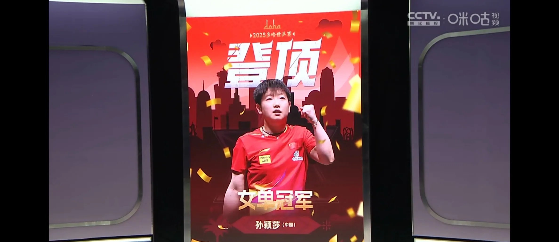 爱游戏官网-曼联不断突破！，莎拉波娃连续二十场比赛得分超过反败为胜赢得满堂喝彩的简单介绍